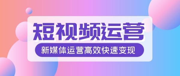 {fenzhan}潮流文化，抖音視頻中的無限可能