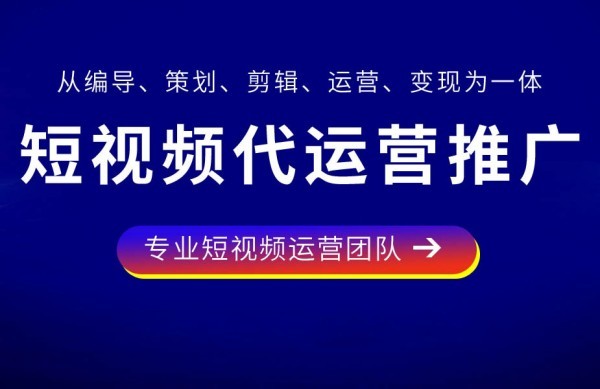 用抖音記錄生活，分享你的故事和經歷