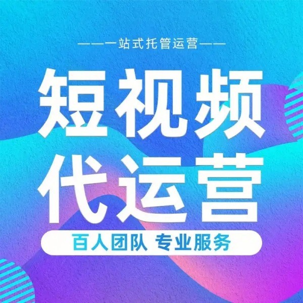 讓你的抖音視頻更具創意的十個方法